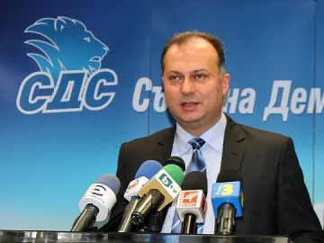 Свалиха шефа на СДС-София