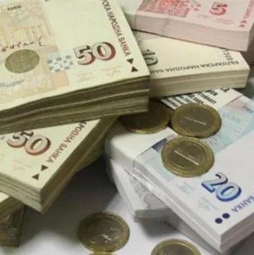 Бюджетът с излишък от 1,5 млрд.