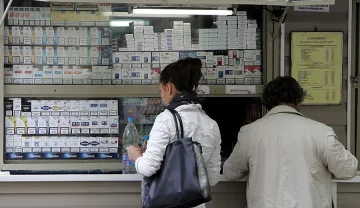 Скачат акцизите за цигарите