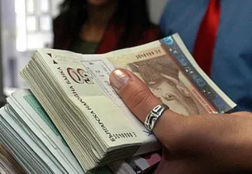 Лихвите падат и през 2017 г.