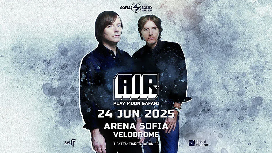 Пионери на електронната музика с исторически концерт у нас