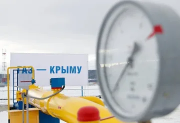 Путин пусна газа в Крим