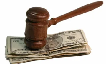 Електронни търгове пестят пари на хазната