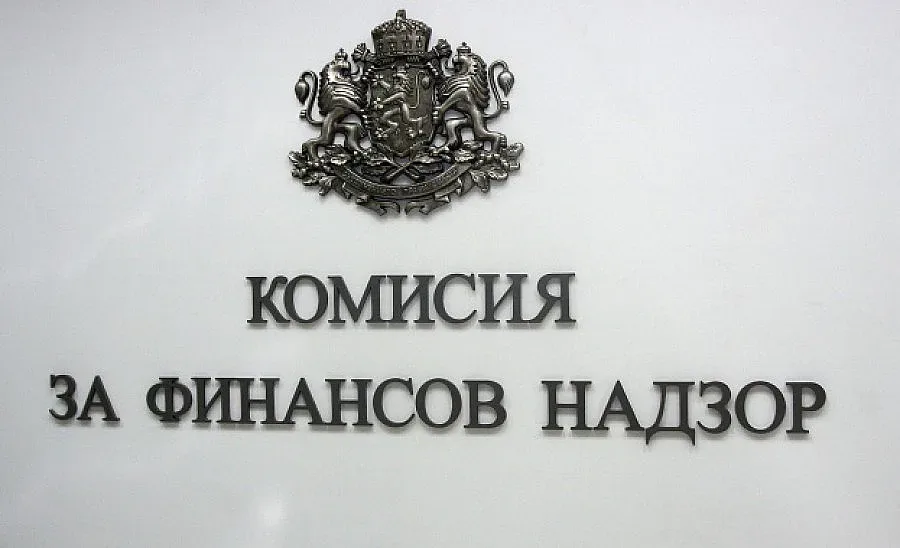 КФН прави call center за граждани