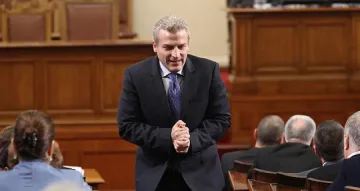 ДСБ изключи Москов