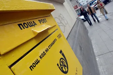 „Български пощи” спряха доставките за САЩ и Китай