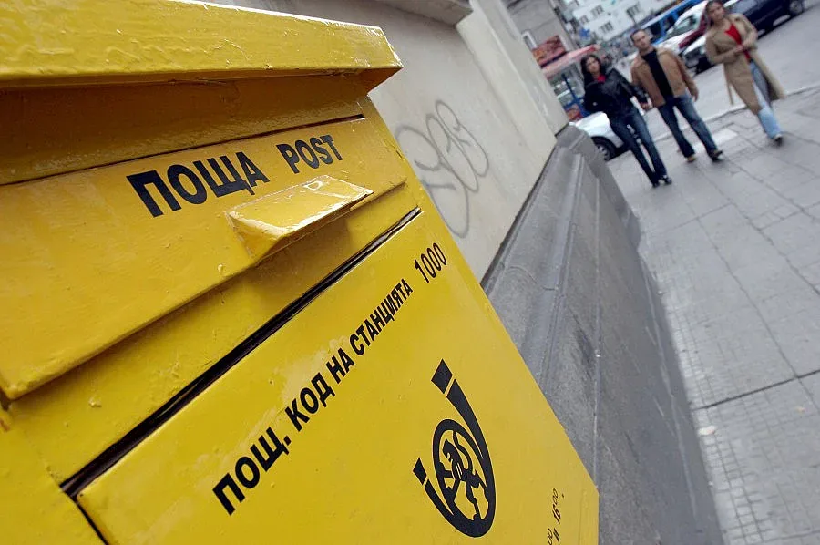 „Български пощи” спряха доставките за САЩ и Китай