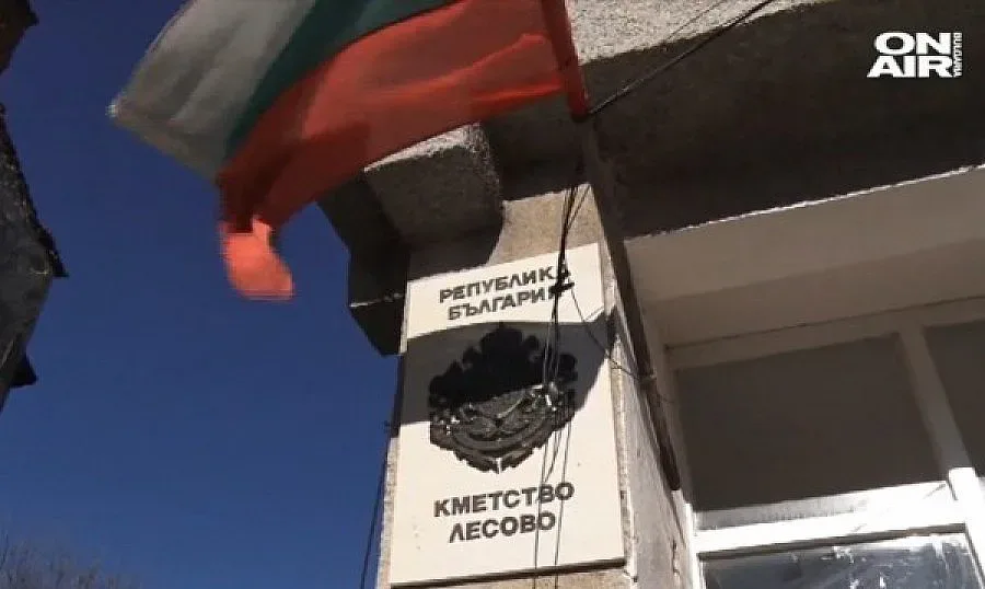 Протест срещу изграждането на център за мигранти в Лесово