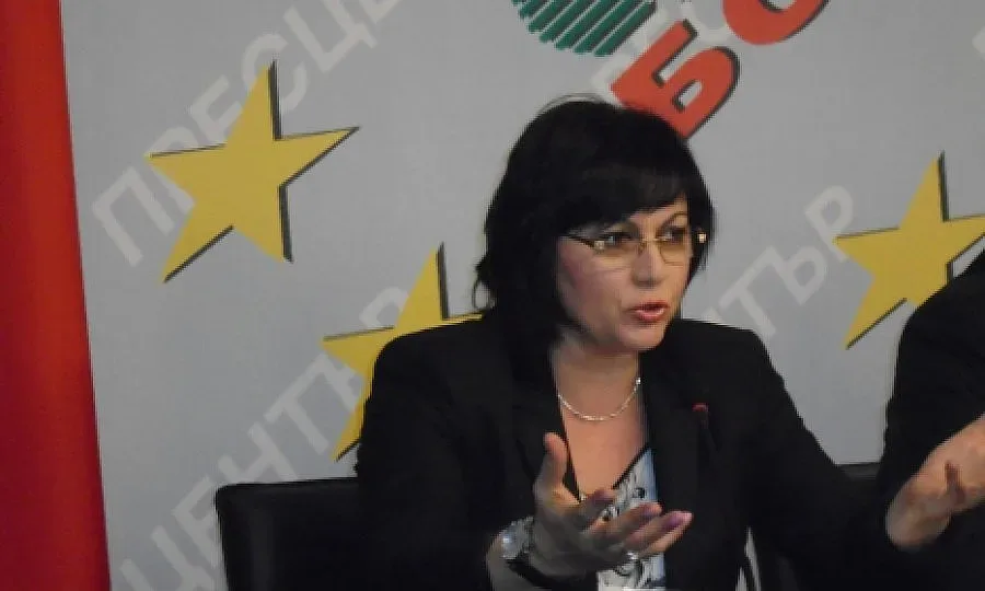 Корнелия Нинова зове социалистите да се върнат в БСП