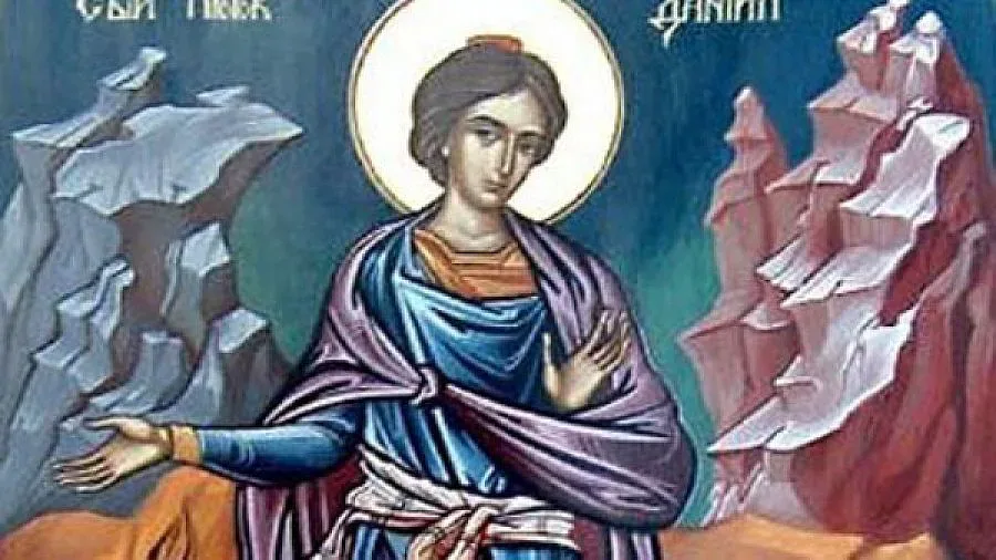 Почитаме Свети пророк Даниил