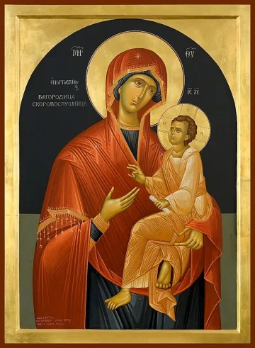 Чудо в Атон!  Молитва развърза езика на момче