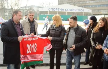 Учениците от София с безплатен час по кънки