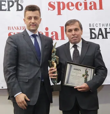 Светослав Гаврийски с приз „Банкер на годината"