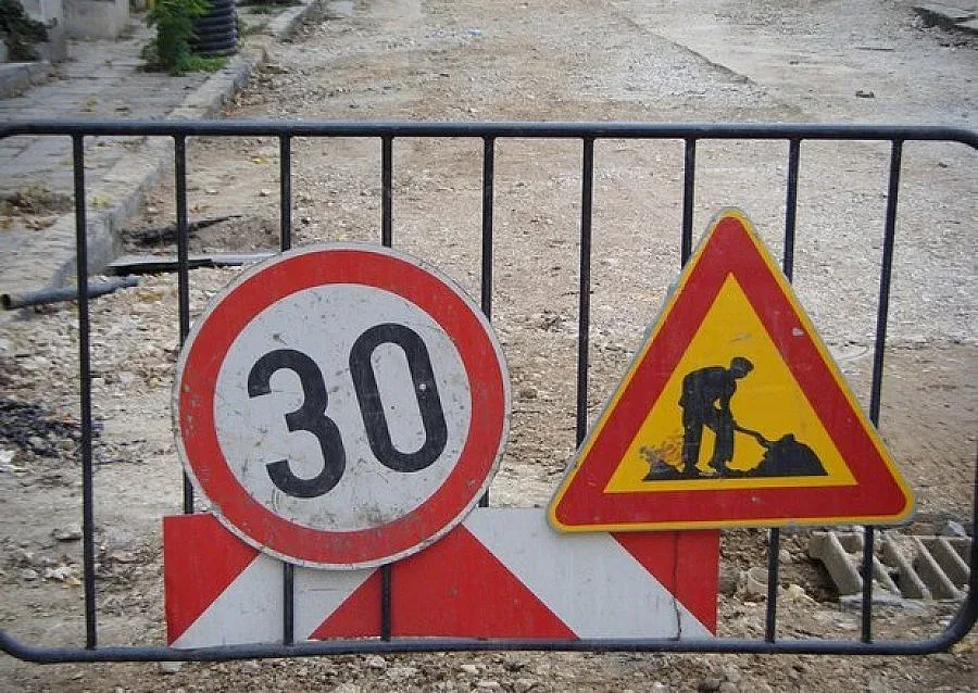 Подадоха 202 проекта за ремонт на селски улици