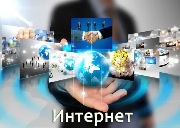 70% влизат в интернет през GSM