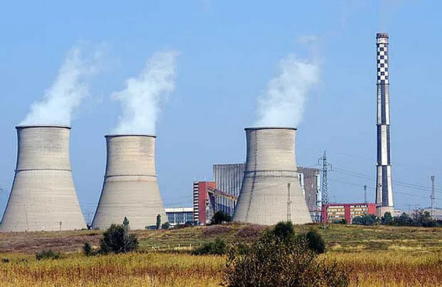 ТЕЦ "Бобов дол" с приз за "TRUE LEADERS"