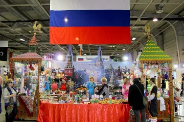 Дипломати събраха 290 000 лв. за благотворителност