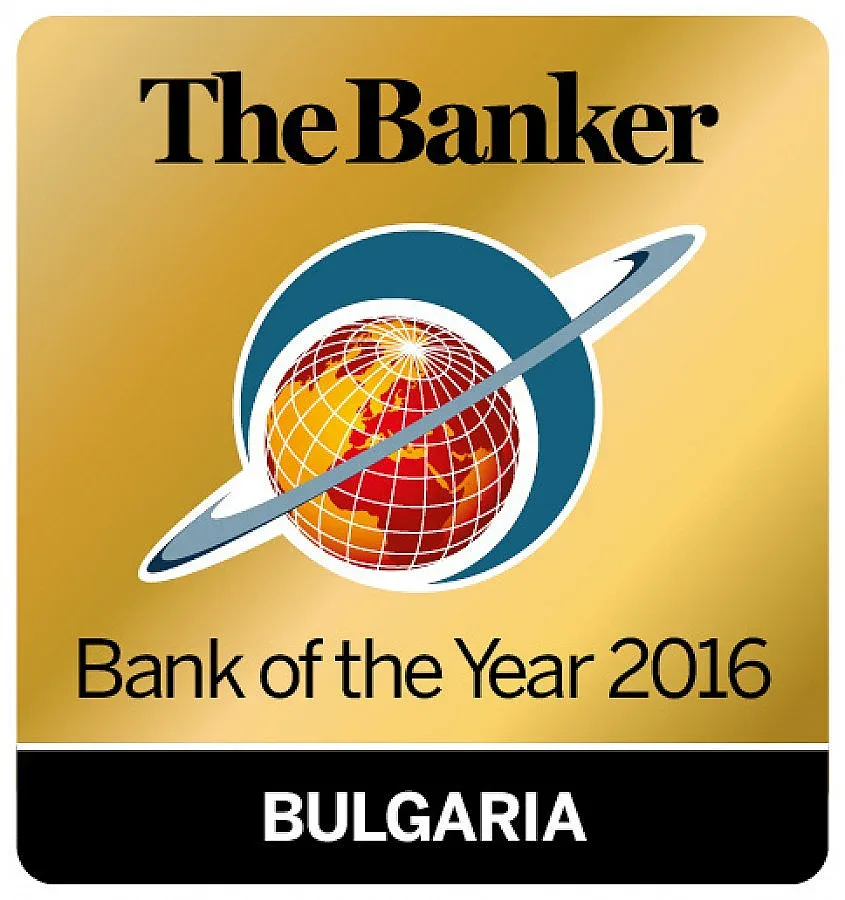 The Banker: Райфайзенбанк е „Банка на годината" в България за 2016 г.
