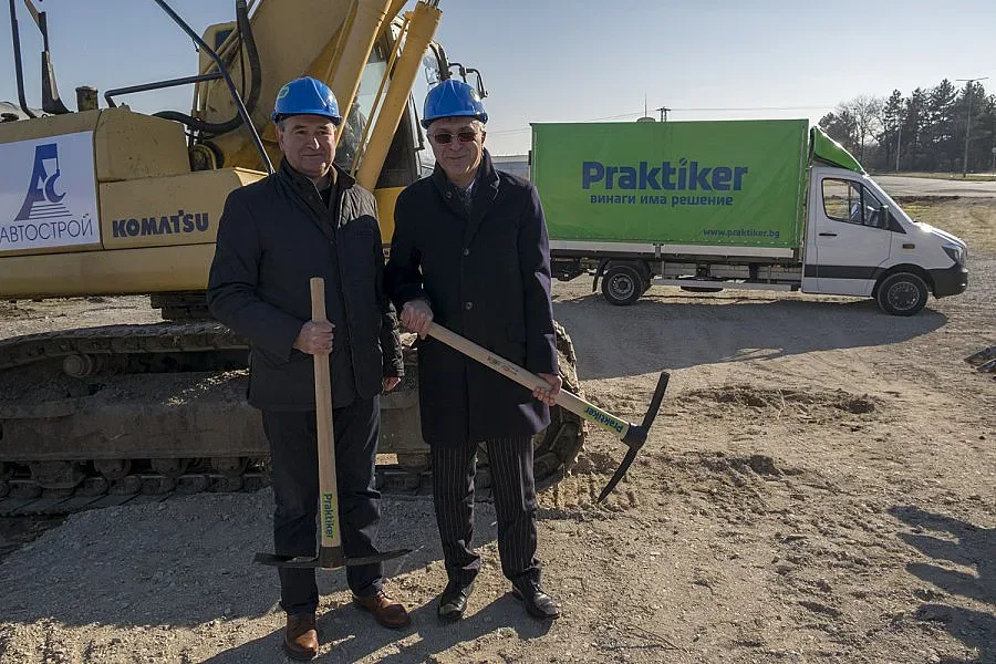 „Практикер" изгражда хипермаркет в Ямбол