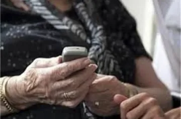 Ужилиха богата софиянка със 100 бона