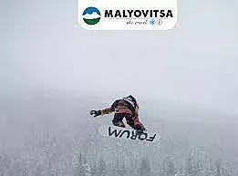 Задава се люта битка за Купа Мальовица!