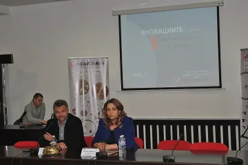 УниКредит Булбанк: Заложете на иновациите