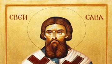 Почитаме Свети Сава