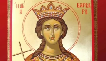 Почитаме Света Варвара