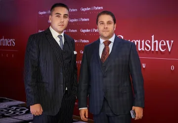 „Гугушев и партньори" събра елита за юбилей