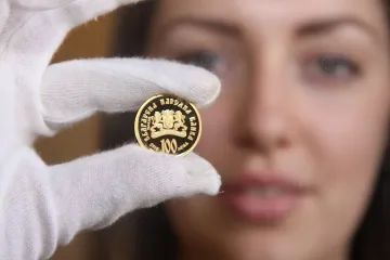 БНБ пуска златна монета за 950 лв.