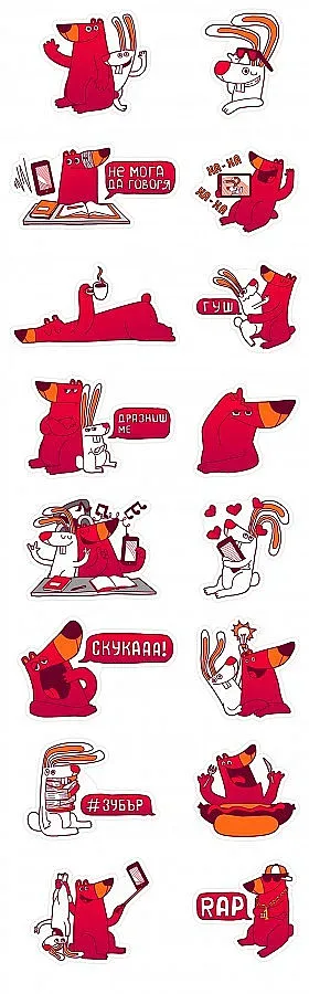 Мтел подарява Viber стикери