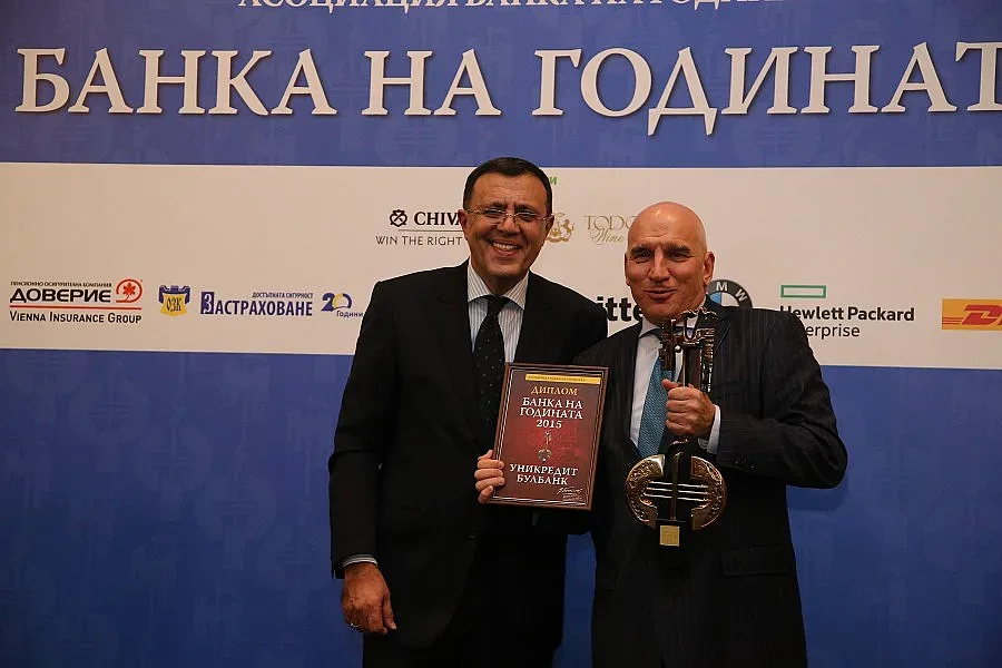 Две награди за УниКредит Булбанк