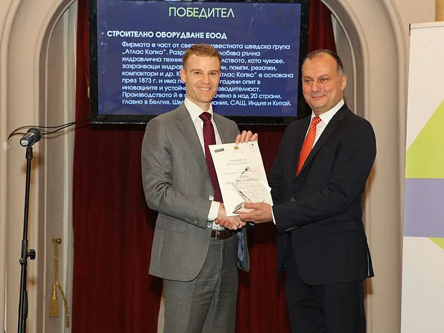 Избраха "Експортьор на годината"