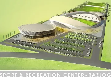 Разлог избира строител-концесионер на мега спортен комплекс