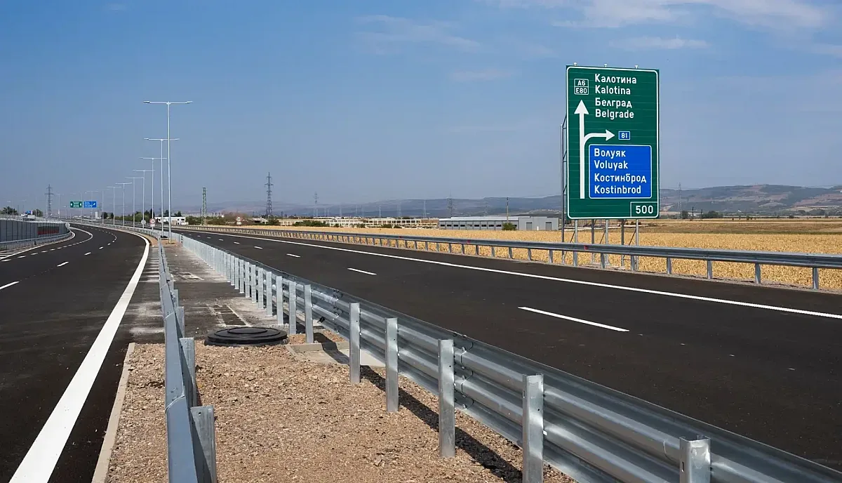 Пускат в действие нова цяла магистрала у нас