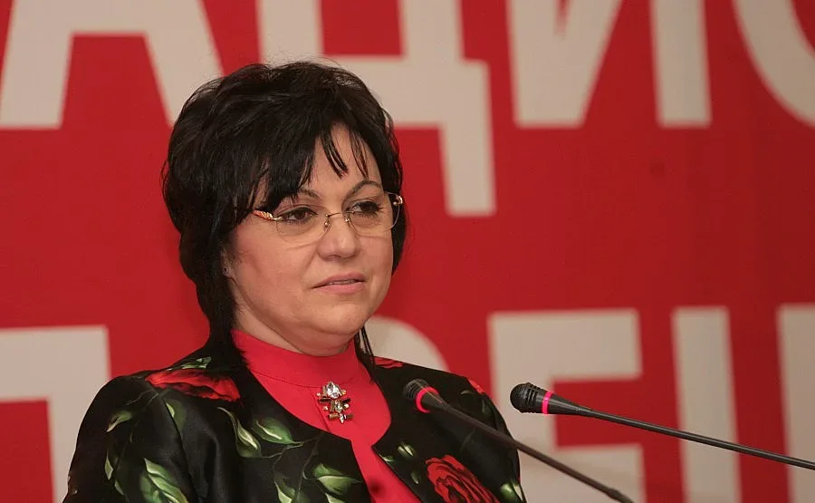 Мажоритарни избори в БСП