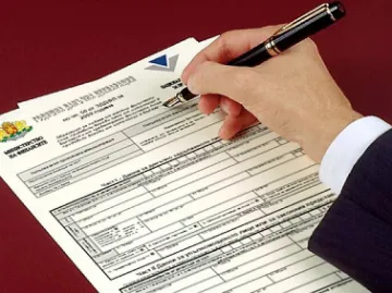 България с най-ниските данъци в ЕС