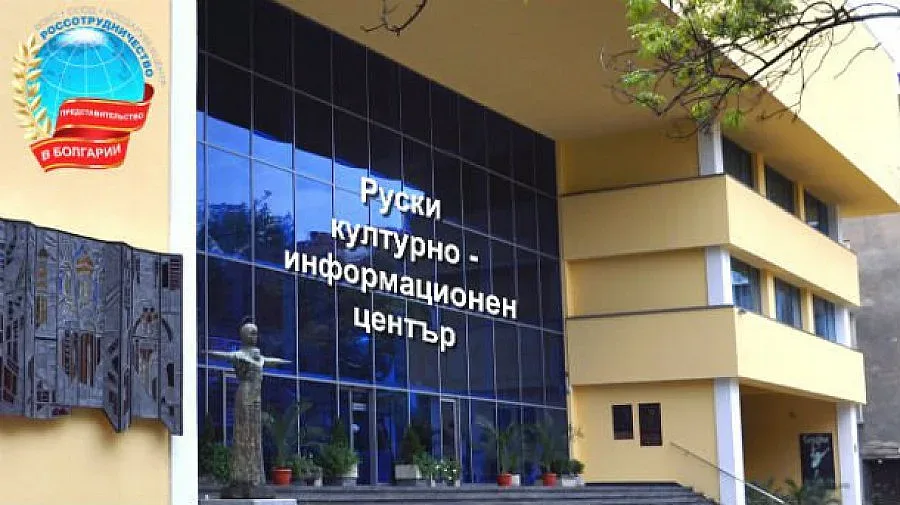500 руски университета канят наши студенти
