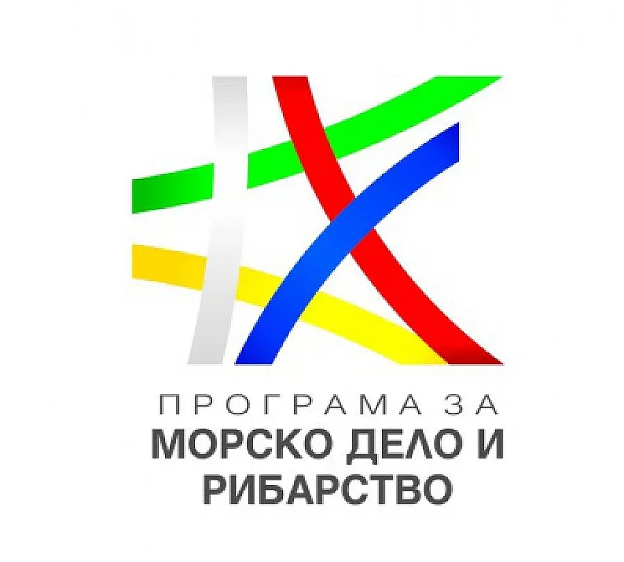 Започна приемът на заявления за Местни рибарски групи