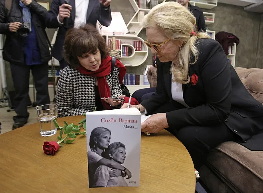 Стар приятел разплака Силви в София