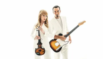 Наш дует с "Грами" за модерна класика