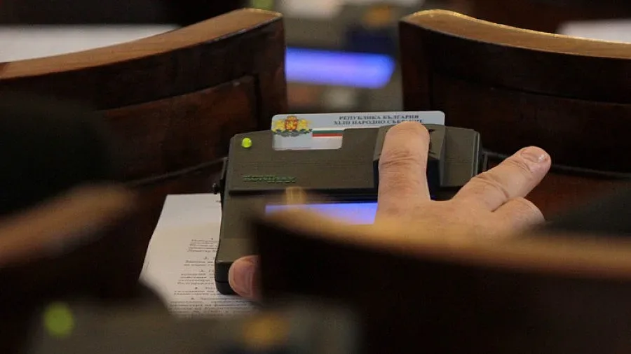 Бюджет 2017 мина на първо четене (ОБЗОР)