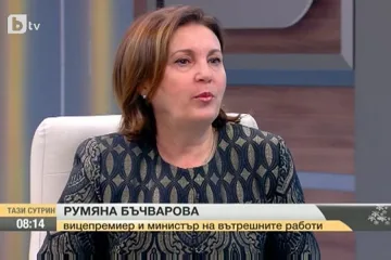 Бъчварова: МВР е напълно реформирана система