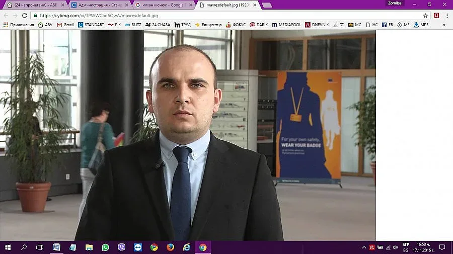 UNPO подкрепи петицията на Илхан Кючюк