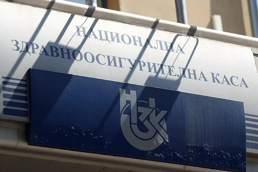 Приеха на първо четене бюджета на НЗОК