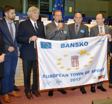 Банско взе титлата Европейски град на спорта