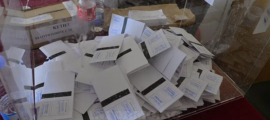 ЦИК: 31.9% е избирателната активност към 15 ч.