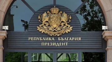 Правомощията на държавния глава според Конституцията