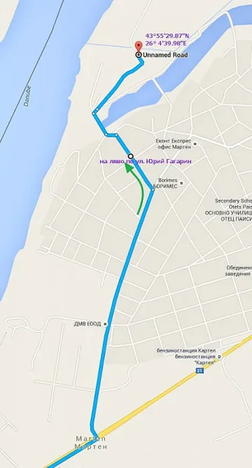 Пускат интерконектора България-Румъния