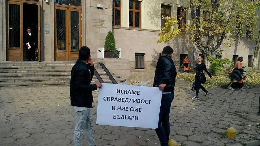 Пращат двойния убиец от Пазарджик в психиатрия